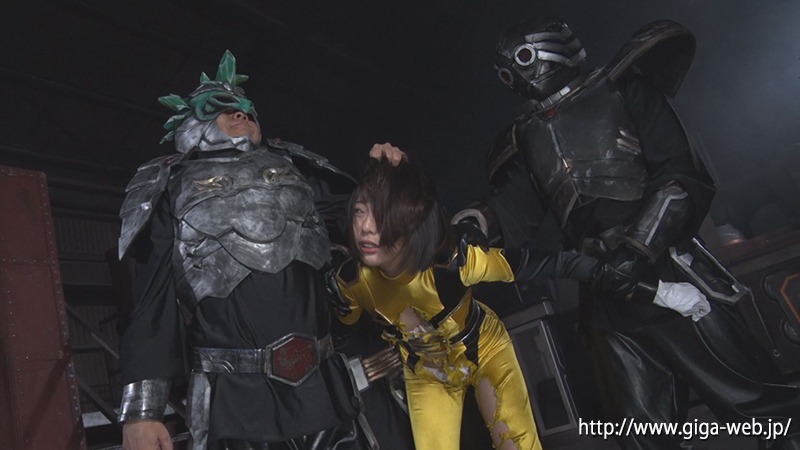 狙われたスーパーヒロイン ～シェリフイエロー、果たせなかった敵討ち～
