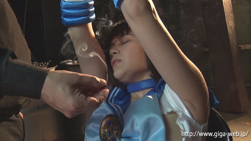 HEROINE陥落倶楽部18 セーラーアクア羞恥躾
