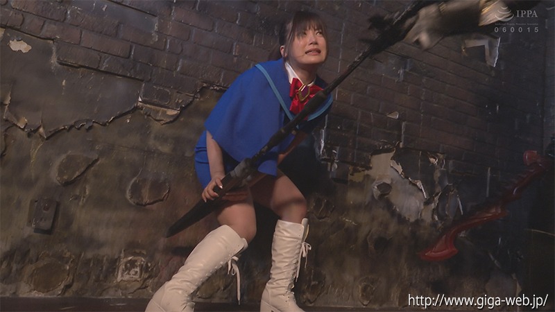 アメスクヒロイン エロピンチ スタリオン