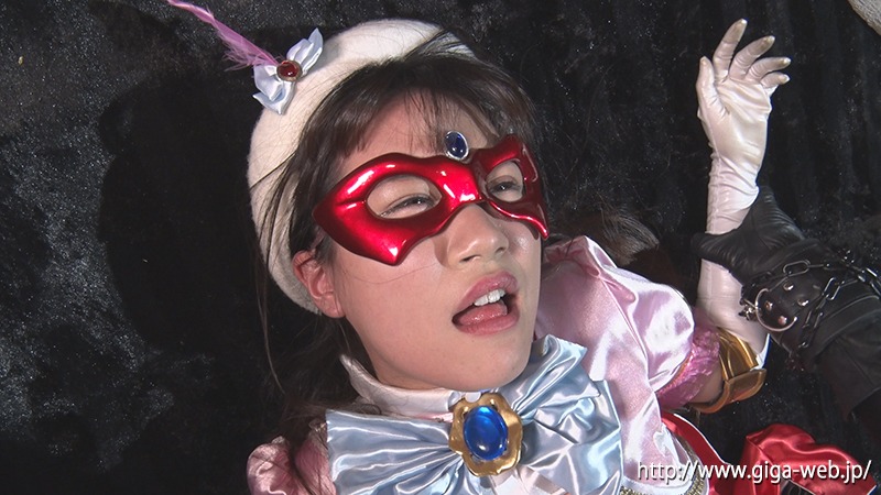 ギガ25周年シリーズ05 美少女仮面オーロラ