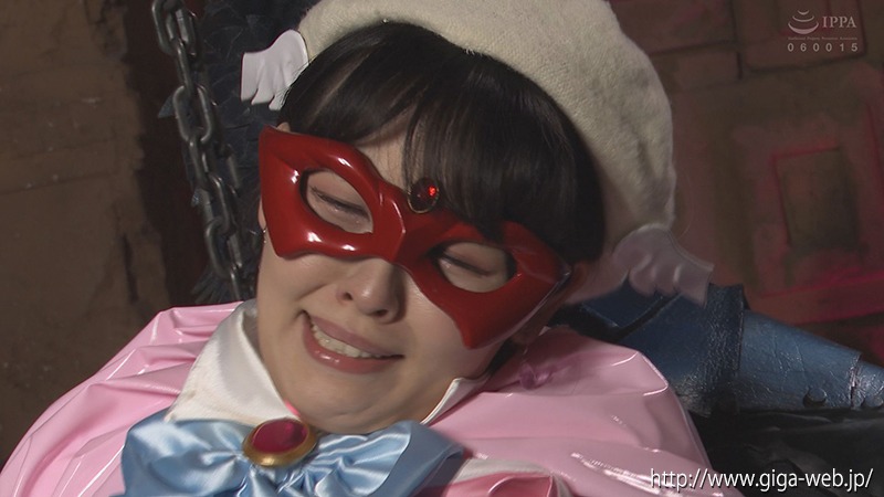 ヒロインセックスオンリーVol.9 美少女仮面オーロラ