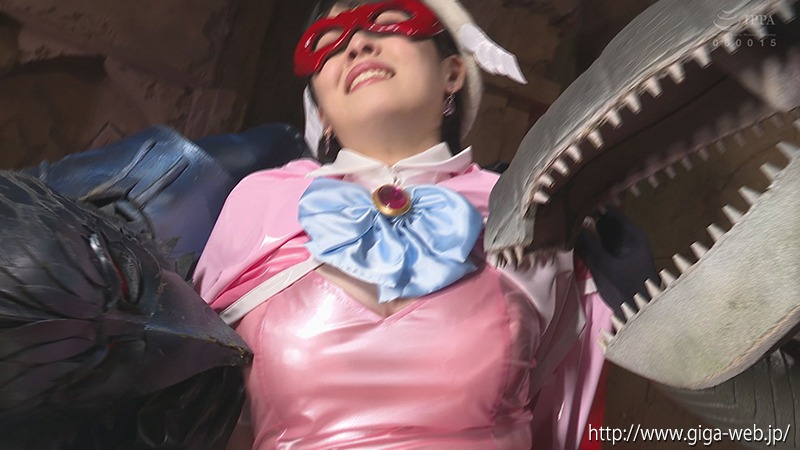 ヒロインセックスオンリーVol.9 美少女仮面オーロラ